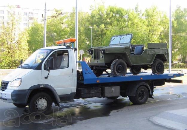 Услуги эвакуаторов и манипуляторов 24 часа