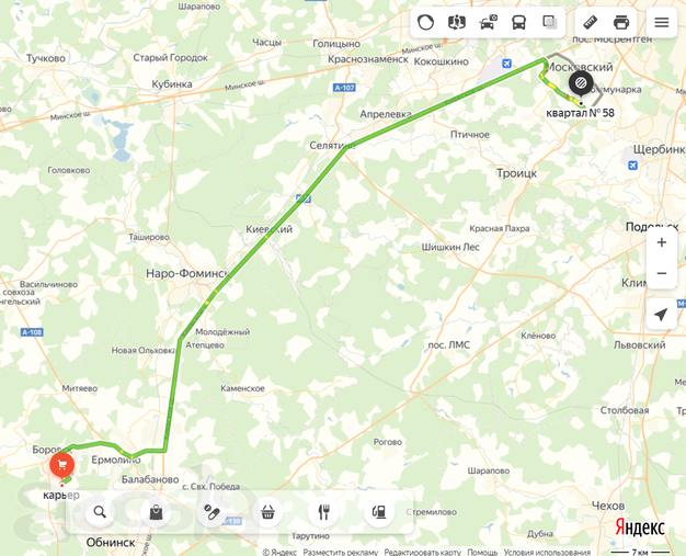 Срочно нужны тонары, возим песок