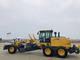 Автогрейдер XCMG GR 180