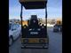 Миникаток XCMG XMR403VT
