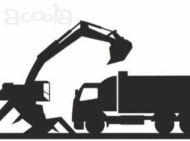 Требуются самосвалы 15-20 единиц на БЫСТРЫЕ оплаты