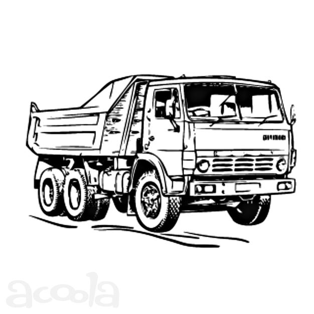 Работа для Самосвалов!